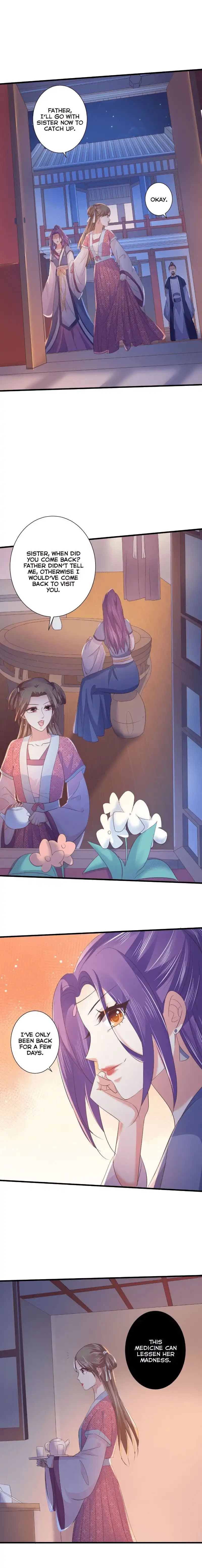 Bewitching Empress so Pampered by Her Tyrant Chapter 17 8